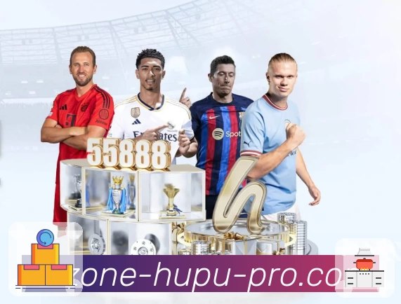 体育平台欢迎图